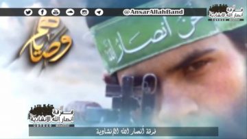 1وصاياهم