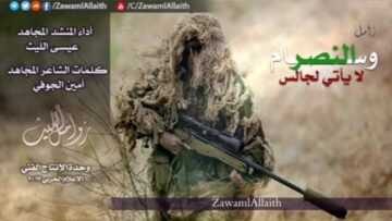 وسام النصر ما يأتي لجالس_480.mp4_snapshot_00.00.477