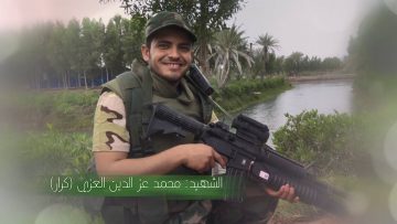 نشيد قبل المصحف – 1439