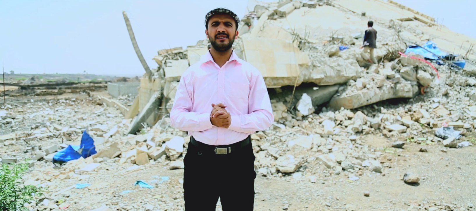 كليب جراح اليمن – فرقة أنصار الله