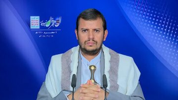 المحاضرة الثالثة لقائد الثورة السيد عبدالملك بدرالدين الحوثي في ذكرى الهجرة النبوية 4 محرم 1440هـ2