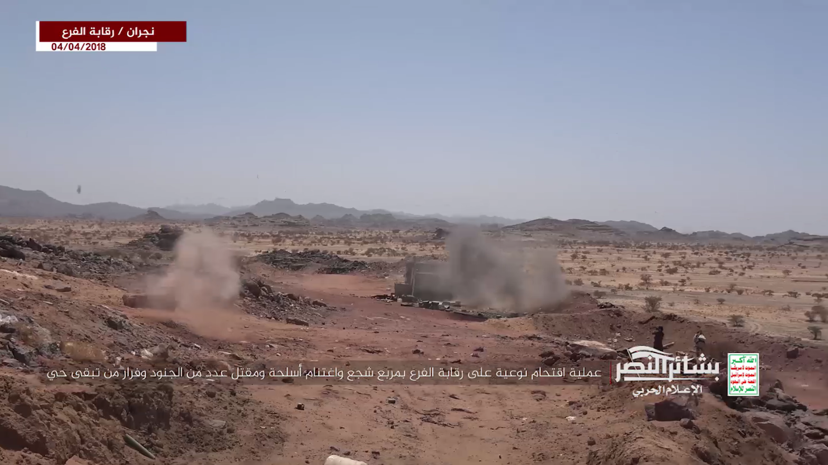 4 الجزء الأول