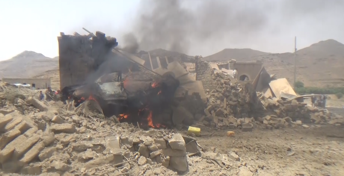 نهم – جريمة طيران العدوان على منازل المواطنين ومزارعهم في قرية محلي