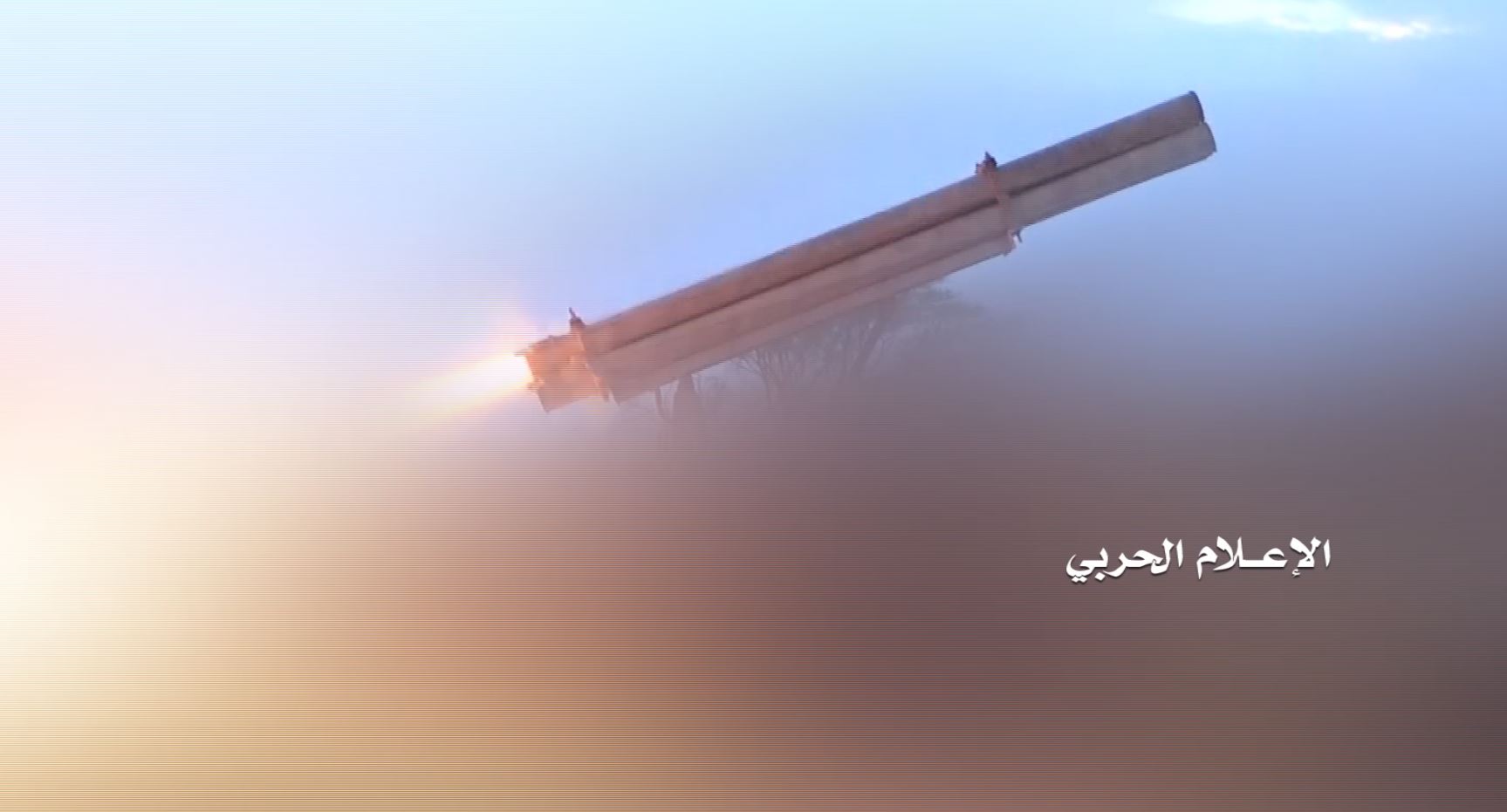 الجوف – إطلاق عدد من صواريخ الكاتيوشا وقذائف المدفعية على مواقع وتجمعات المنافقين في الحزم  والمصلوب