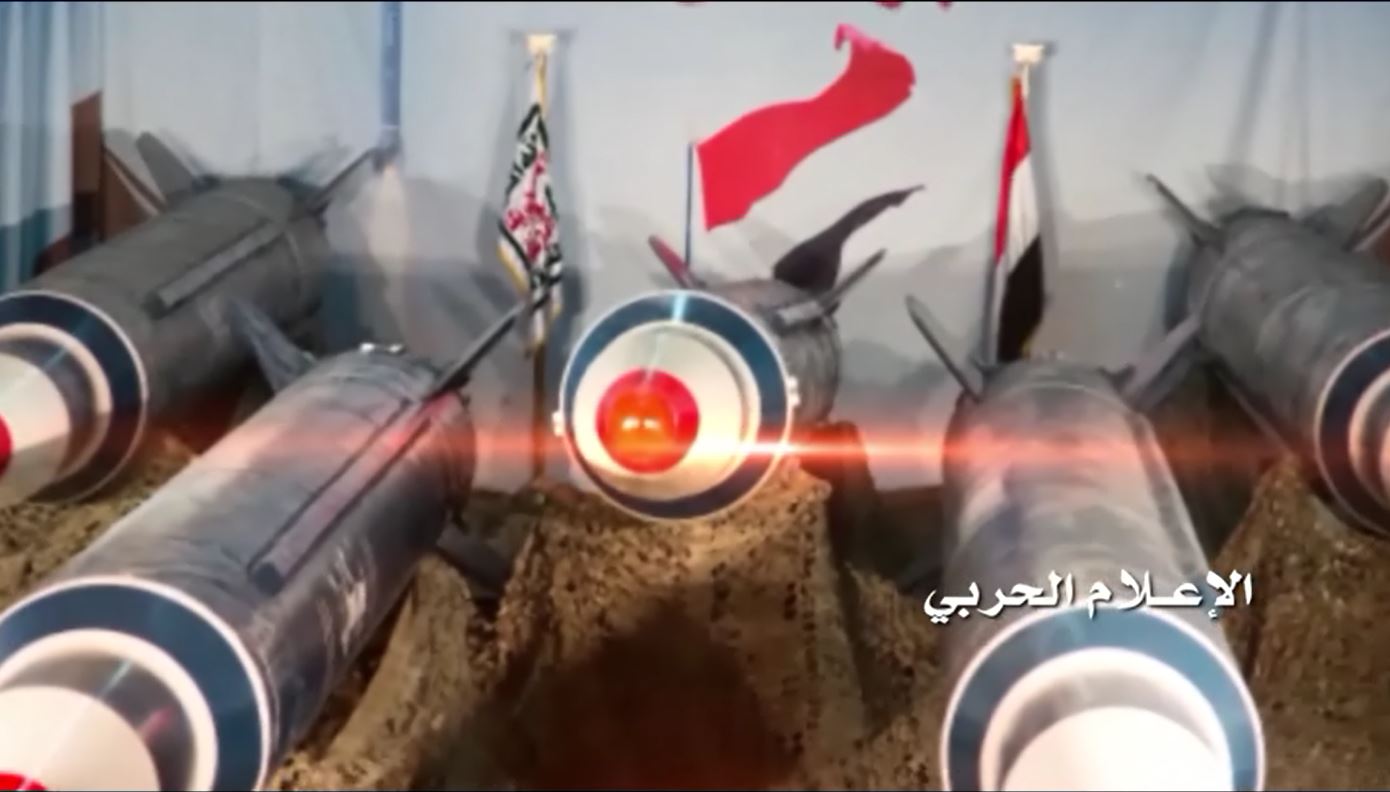 فلاشة – بركان2 إتش