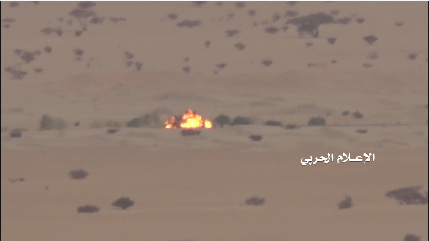 الجوف – وحدة الهندسة تنفذ عدة كمائن لتحركات المنافقين بصحراء الأجاشر