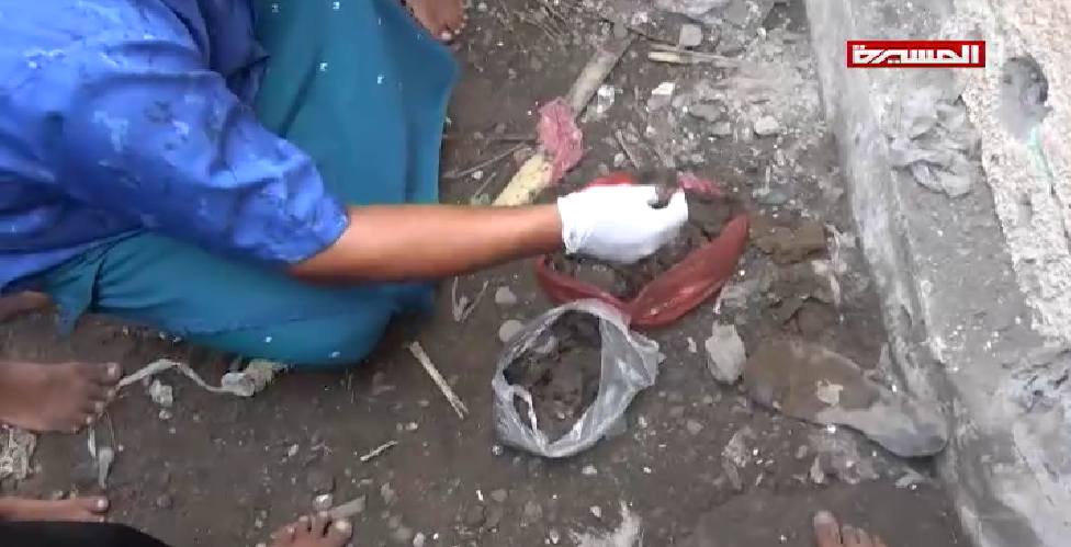 جريمة المراوعة