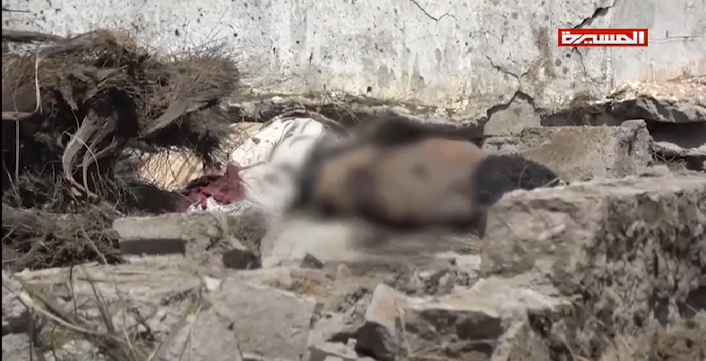 جريمة طيران العدوان في الجاح بمحافظة الحديدة 10-10-2018