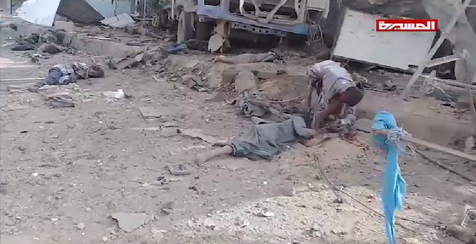المشاهد الكاملة لجريمة العدوان السعودي الأمريكي بحق حافلة الطلاب بمدينة ضحيان في محافظة صعدة 12-08-2018