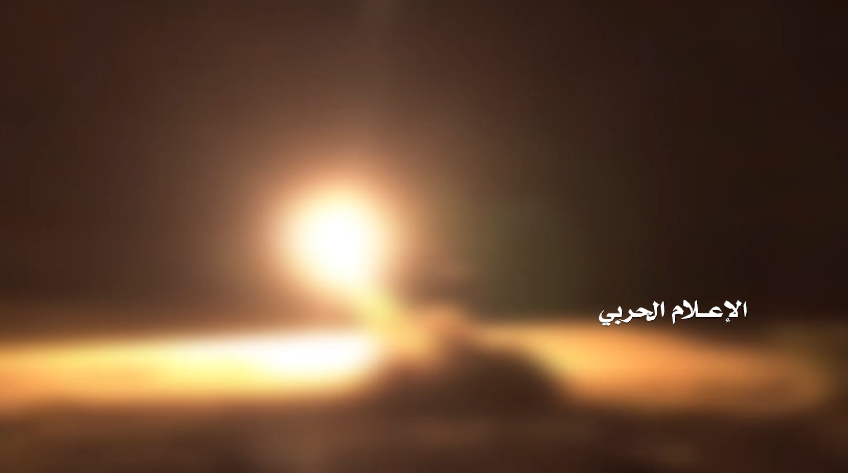 نهم – اطلاق 3صواريخ زلزال1 على تجمعين للمنافقين خلف موقع النهدين والمدفون