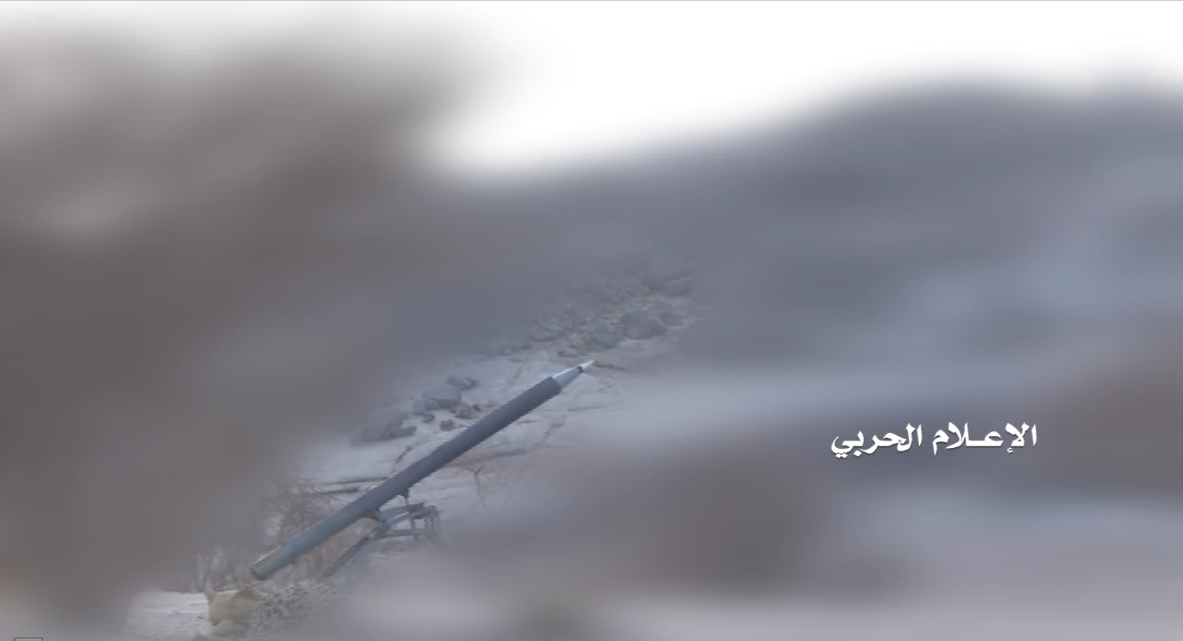 نجران – إطلاق صاروخين كاتيوشا على تجمعين للمنافقين قبالة منفذ الخضراء