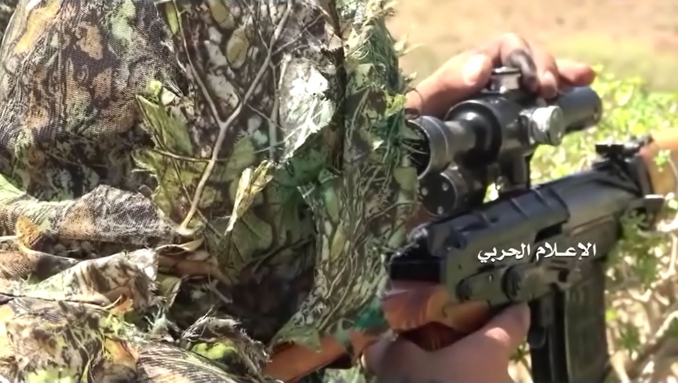 فلاشة – القناصات