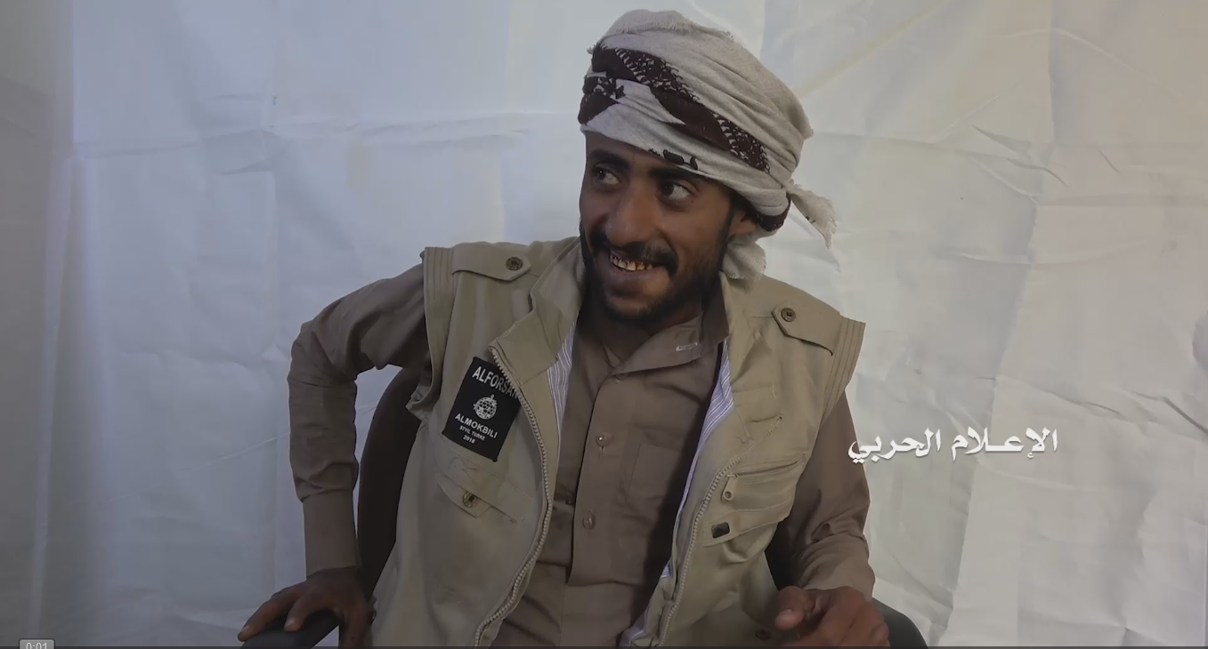 نجران – مقابلة مع اسير تم اسره خلال اقتحام مواقع للمنافقين غرب السديس