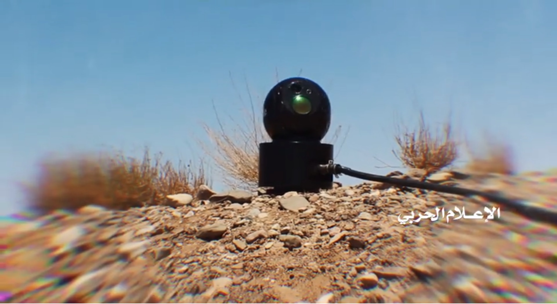 ‏‏لقطة الشاشة (3)