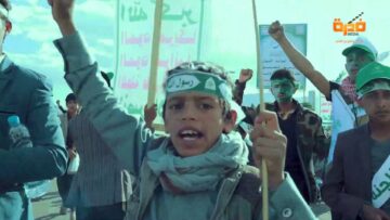 اوبريت الاسوة الحسنة – فرقة انصار الله – انتاج قناة المسيرة 1440هـ_1.mp4_snapshot_02.20.241