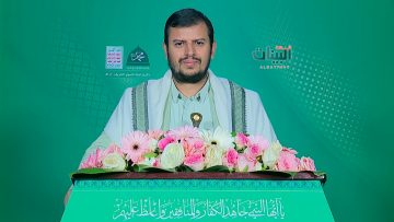 خطاب قائد الثورة السيد عبدالملك بدرالدين الحوثي بمناسبة المولد النبوي الشريف 1440هـ