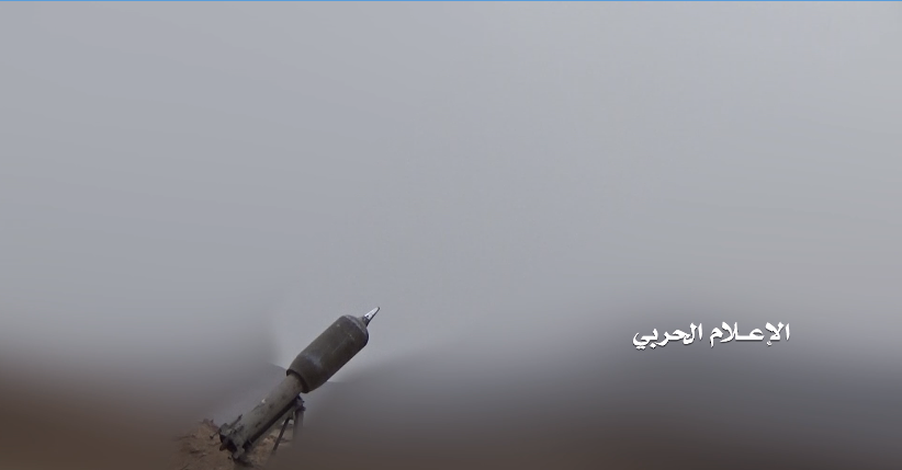 نهم – إستهدافات مدفعية وصاروخية على تجمعات وتحصينات المنافقين في عيدة والمنارة والفرضة