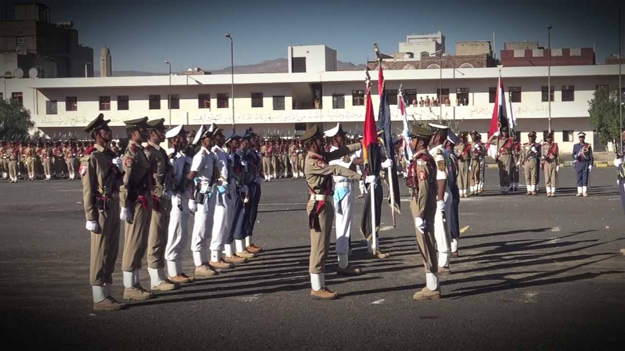 حفل تخرج عدد من دفعات الكليات العسكرية في العاصمة صنعاء