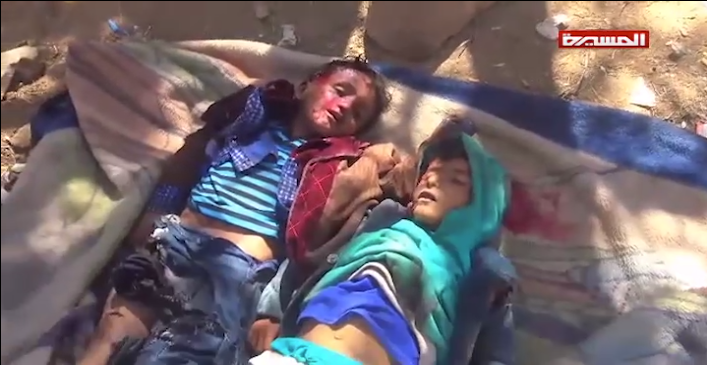 جريمة طيران العدوان بحق المواطنين في الوهبية بمحافظة البيضاء 17-12-2018