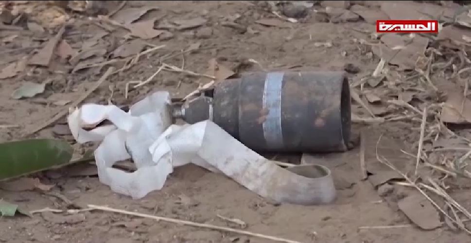 قنابل العدوان العنقودية تحصد أرواح المواطنين في محافظة الحديدة 11-12-2018