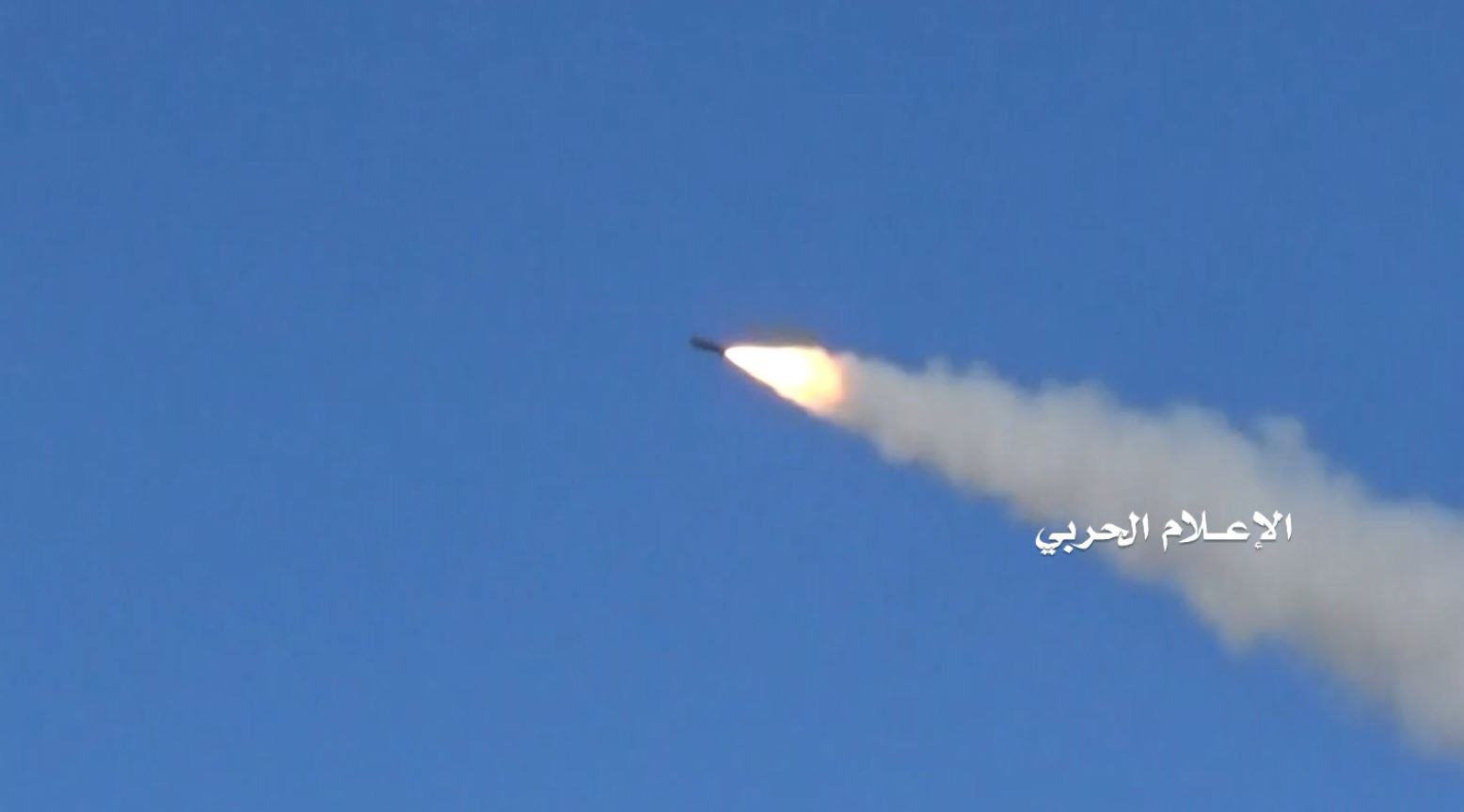 نهم – إطلاق 4 صواريخ زلزال1 على تجمعات المنافقين في جبهة نهم