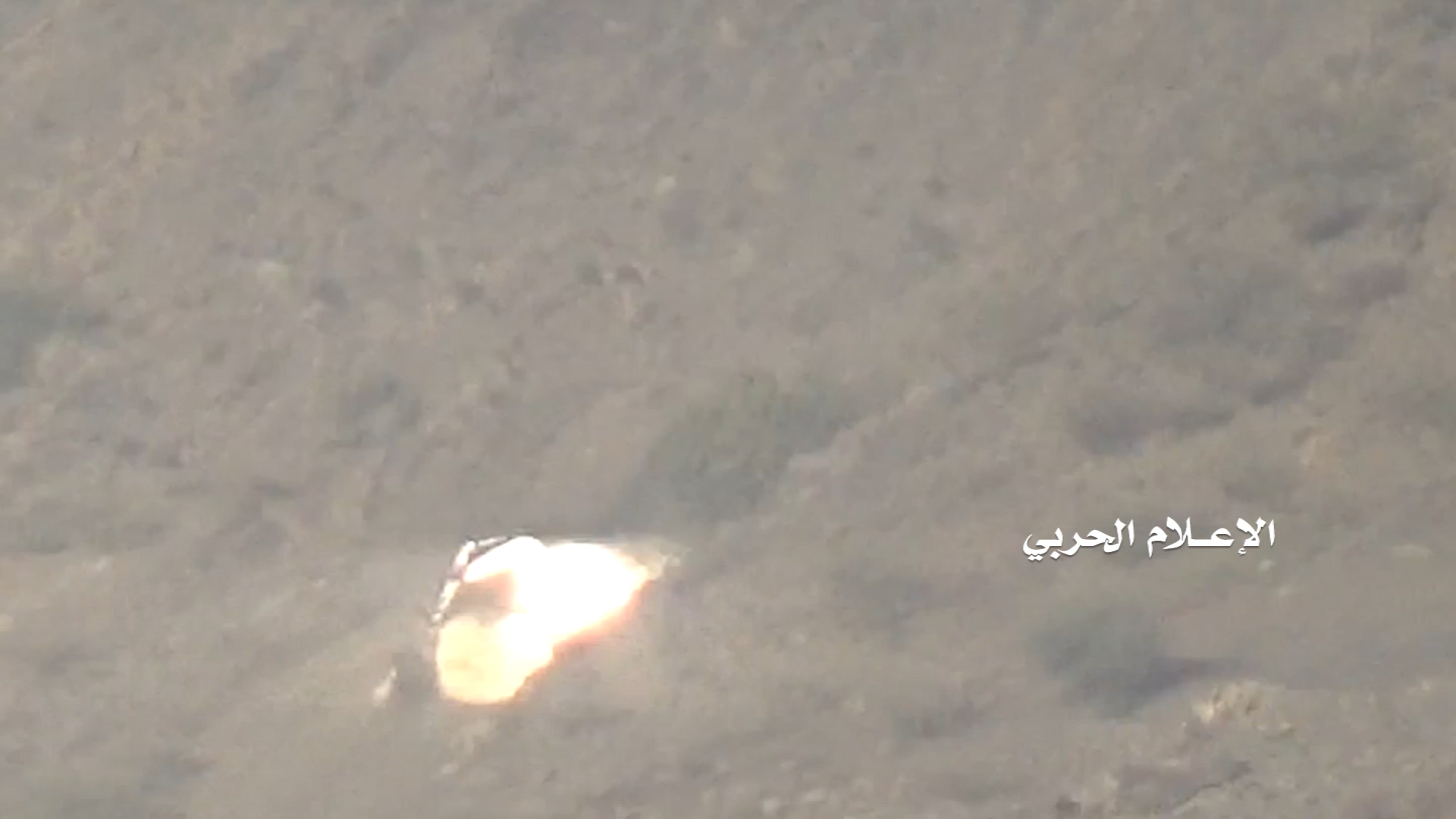 جيزان – استهداف جرافه بصاروخ موجه قبالة جبل قيس