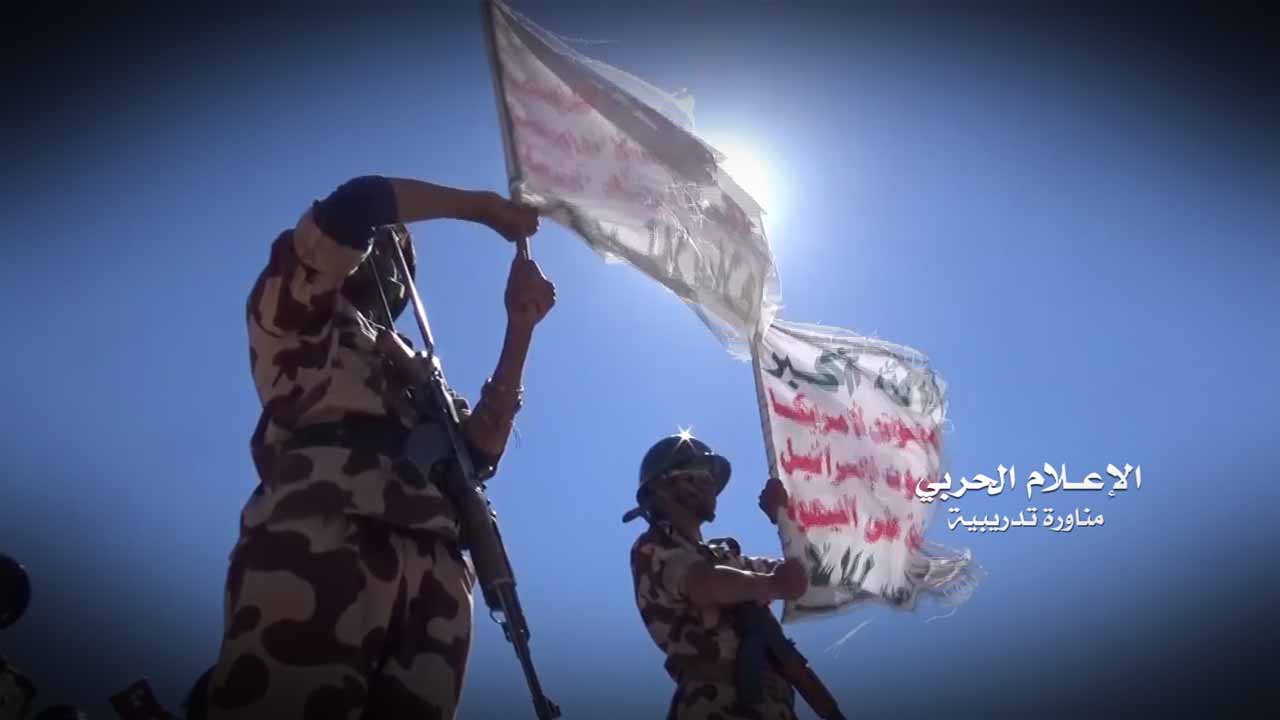 مناورة تخرج “دفعة الشهيد أبو طه النقيب” بالمنطقة العسكرية الرابعة