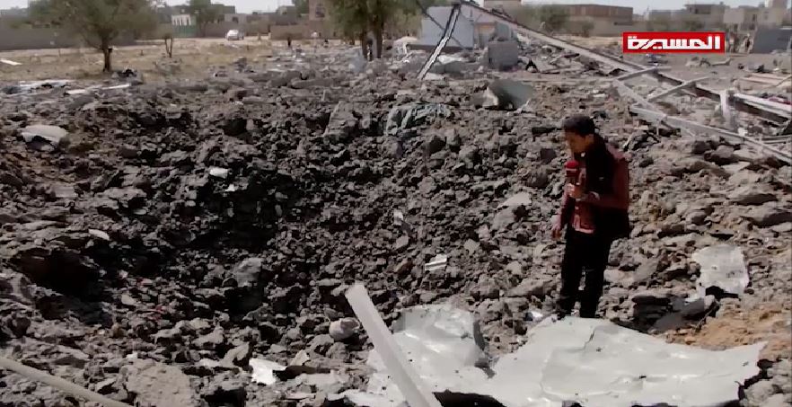 تضرر منازل المواطنين جراء غارات العدوان على العاصمة صنعاء 20-01-2019