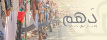 دهم-البيانات