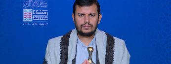 المحاضرة الرمضانية السابعة لقائد الثورة السيد عبدالملك بدرالدين الحوثي 1440هـ