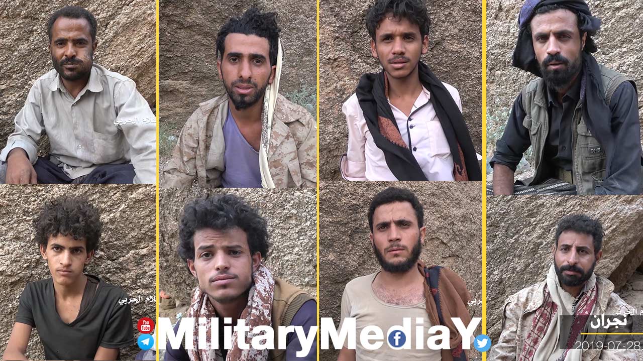 نجران – اعترافات بعض اسرى المرتزقة الذين تم اسرهم في عملية الطلعة