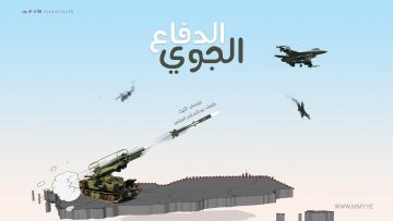 زامل الدفاع الجوي – عيسى الليث 2019.mp4_snapshot_00.02_[2021.07.07_23.55.40]