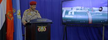 ‏‏لقطة-الشاشة-(1221)