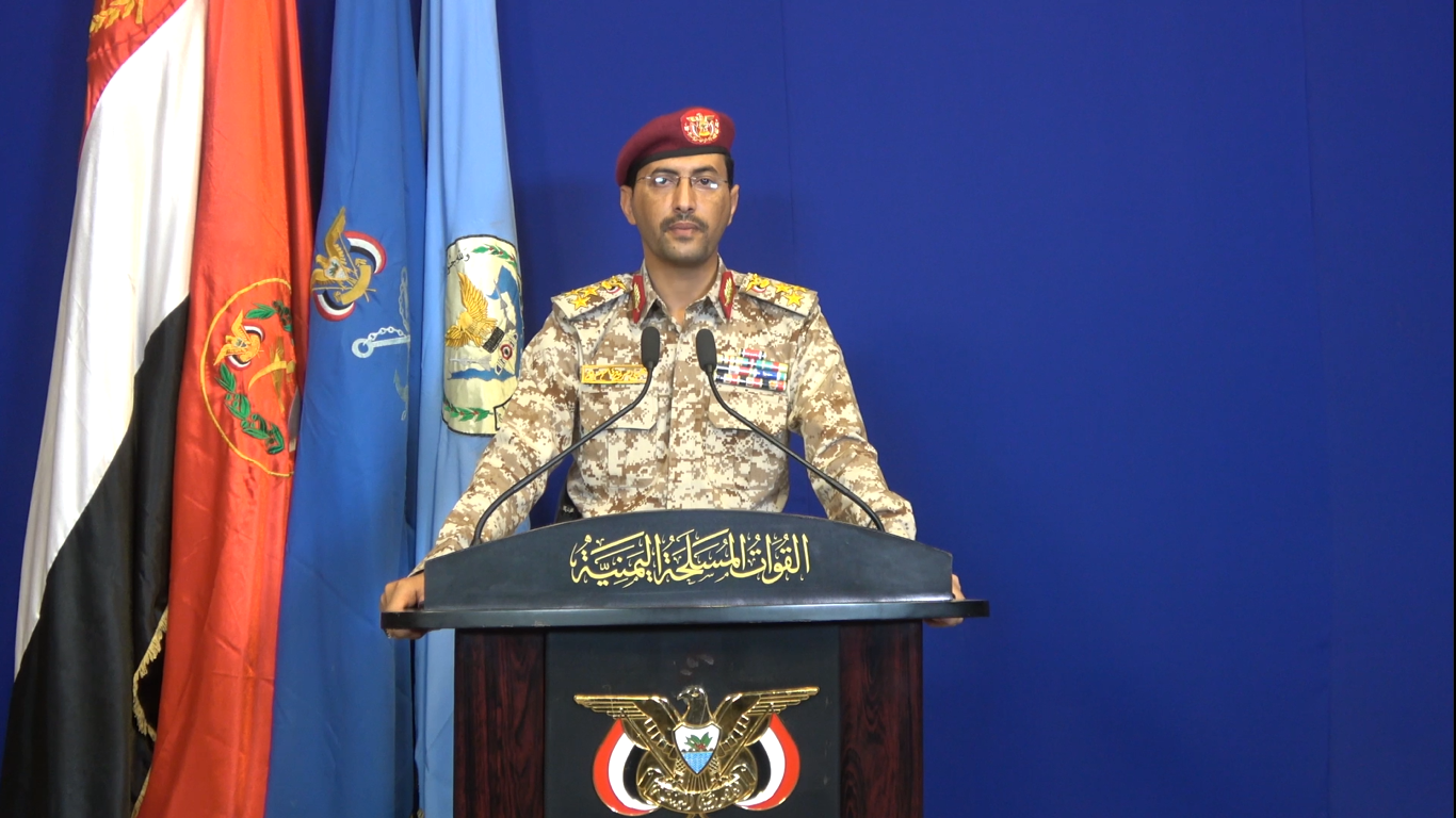 بيان متحدث القوات المسلحة عن عملية توازن الردع الثانية في العمق السعودي