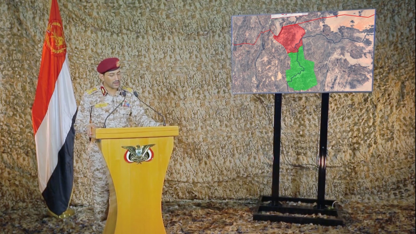 مؤتمر لمتحدث القوات المسلحة عن عملية نصر من الله – أكبر العمليات العسكرية منذ بدء العدوان