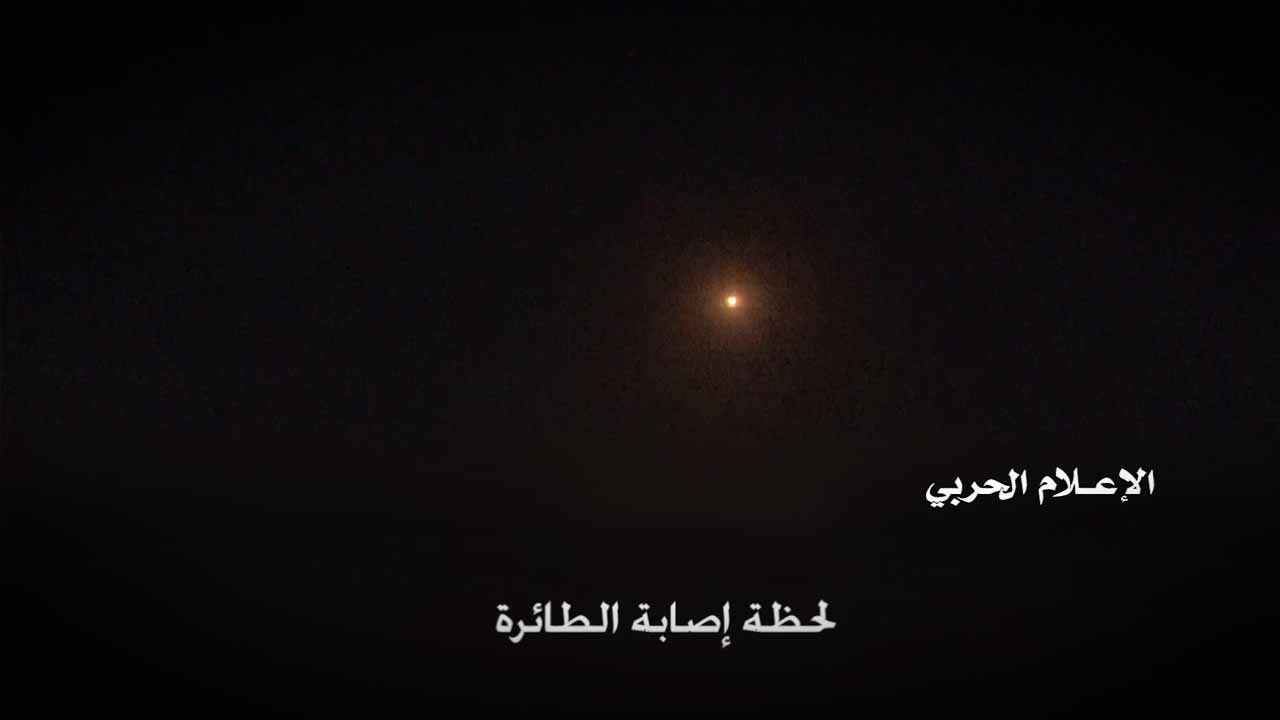 مشاهد للحظة إصابة طائرة الاستطلاع المقاتلة MQ1 أمريكية الصنع في أجواء ضواحي العاصمة صنعاء