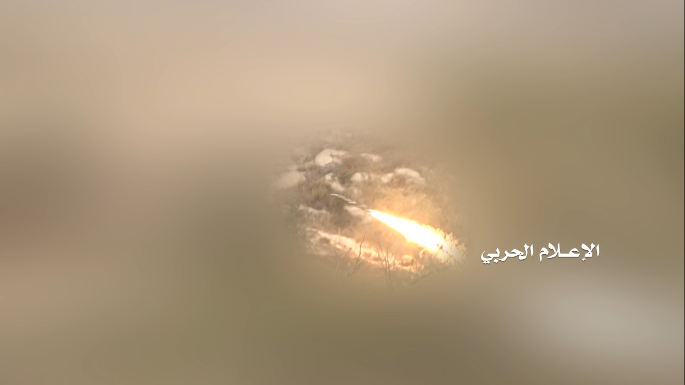 جيزان – إطلاق عدد من الصواريخ زلزال 1 وقذائف المدفعية على تجمعات المنافقين قبالة جبل قيس