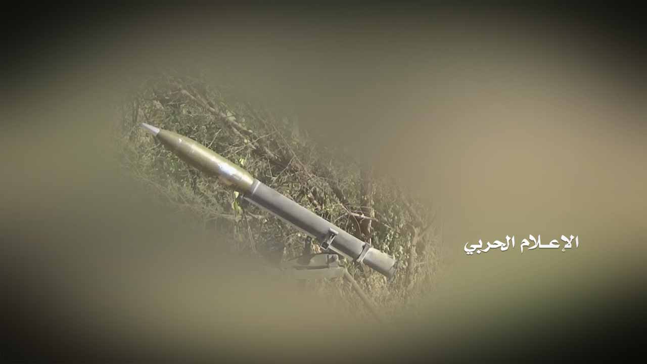 جيزان – إطلاق 6 صواريخ نوع زلزال 1 على تجمعات المنافقين في المنتزه وخلف موقع الام بي سي