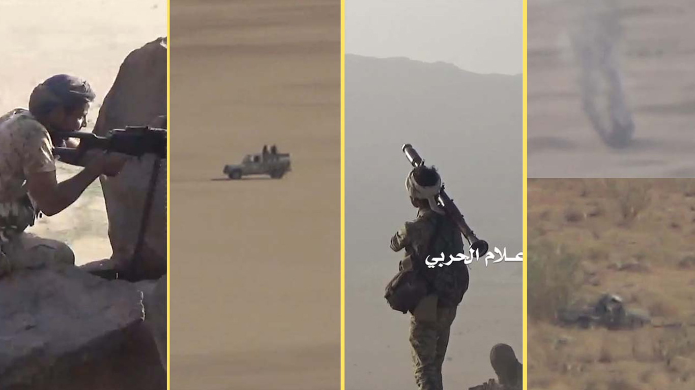 قالب-الحربي