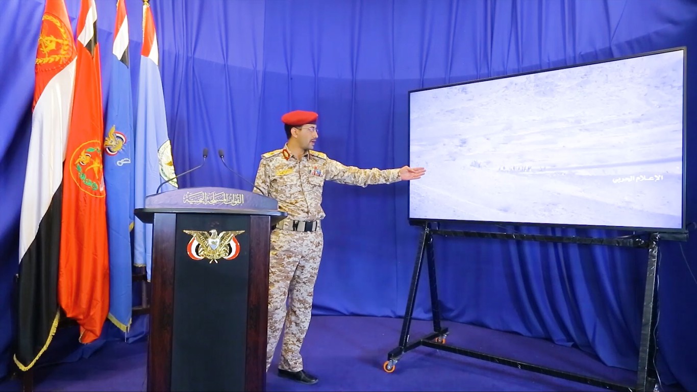 مؤتمر صحفي لمتحدث القوات المسلحة يستعرض تفاصيل المرحلة الثانية من عملية “نصر من الله”