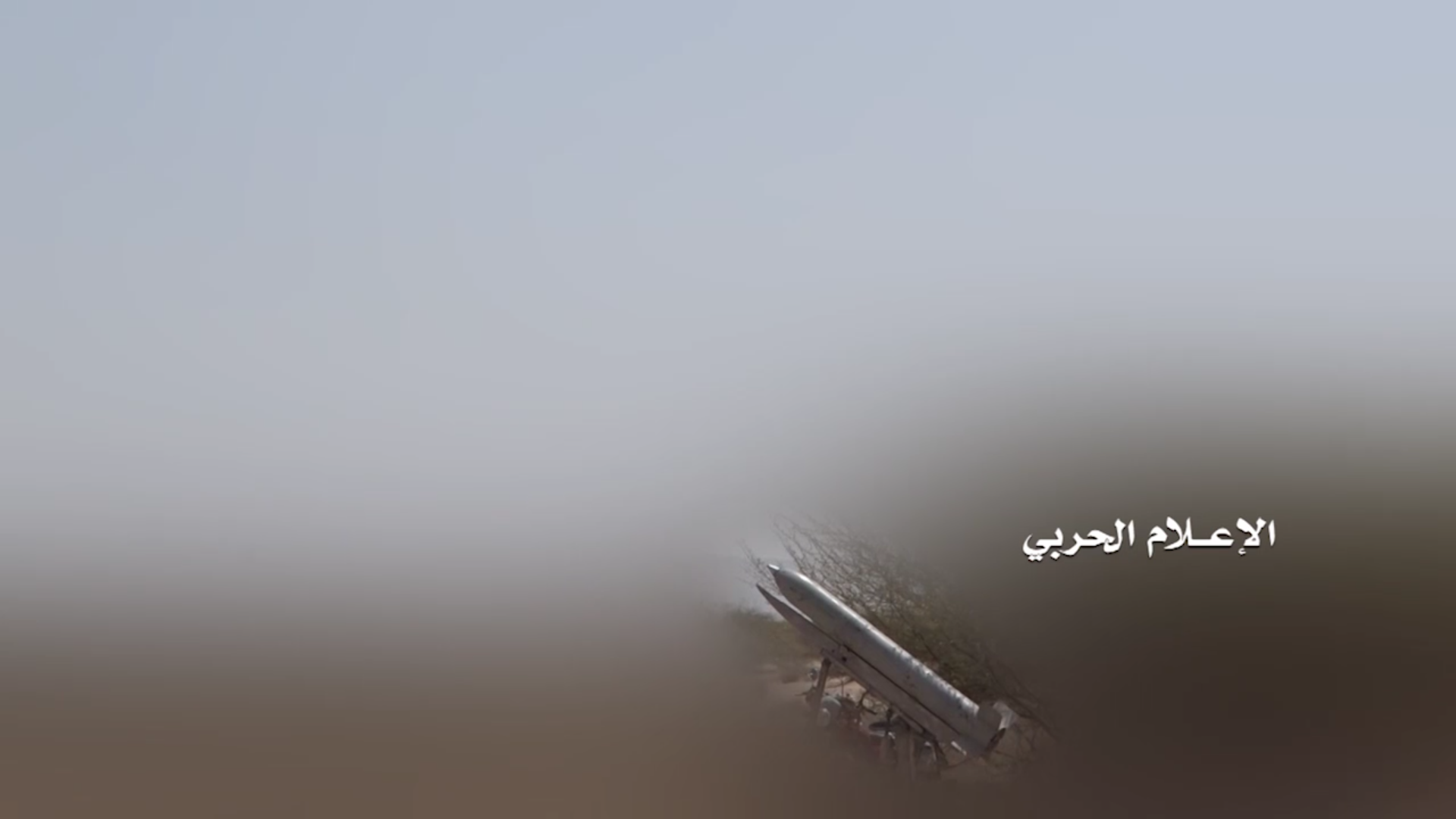 جيزان – استهدافات صاروخية ومدفعية على مواقع المنافقين وتحصيناتهم في جبل النار
