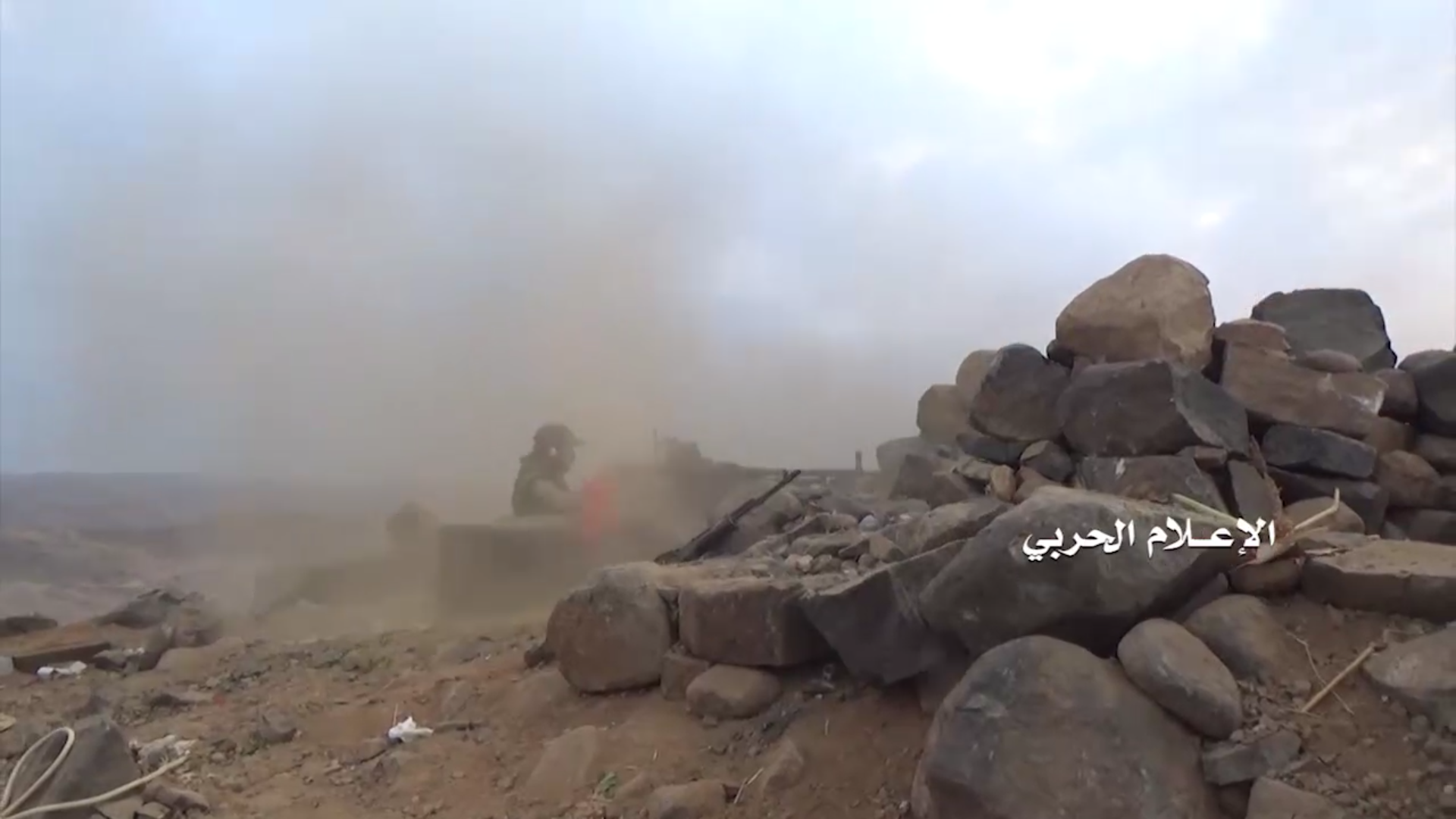 ‏‏لقطة الشاشة (356)