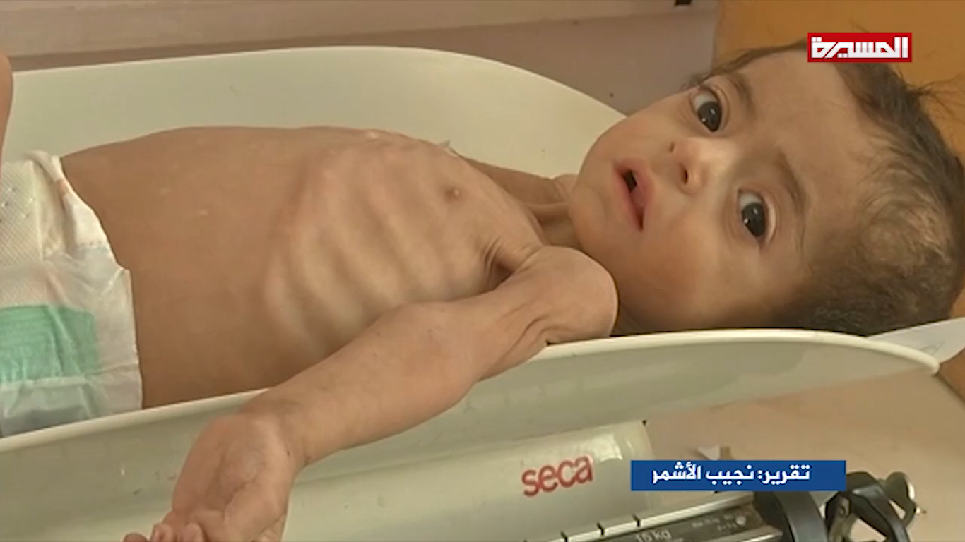 ‏‏لقطة الشاشة (2154)