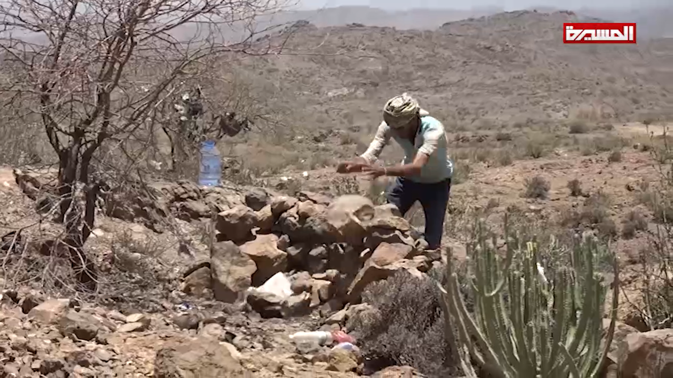 ‏‏لقطة الشاشة (2161)