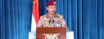 ‏‏لقطة الشاشة (52)