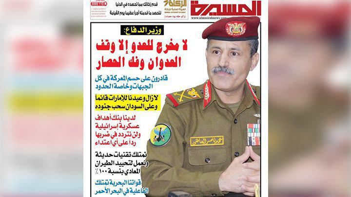 photo_2019-12-08_22-24-37