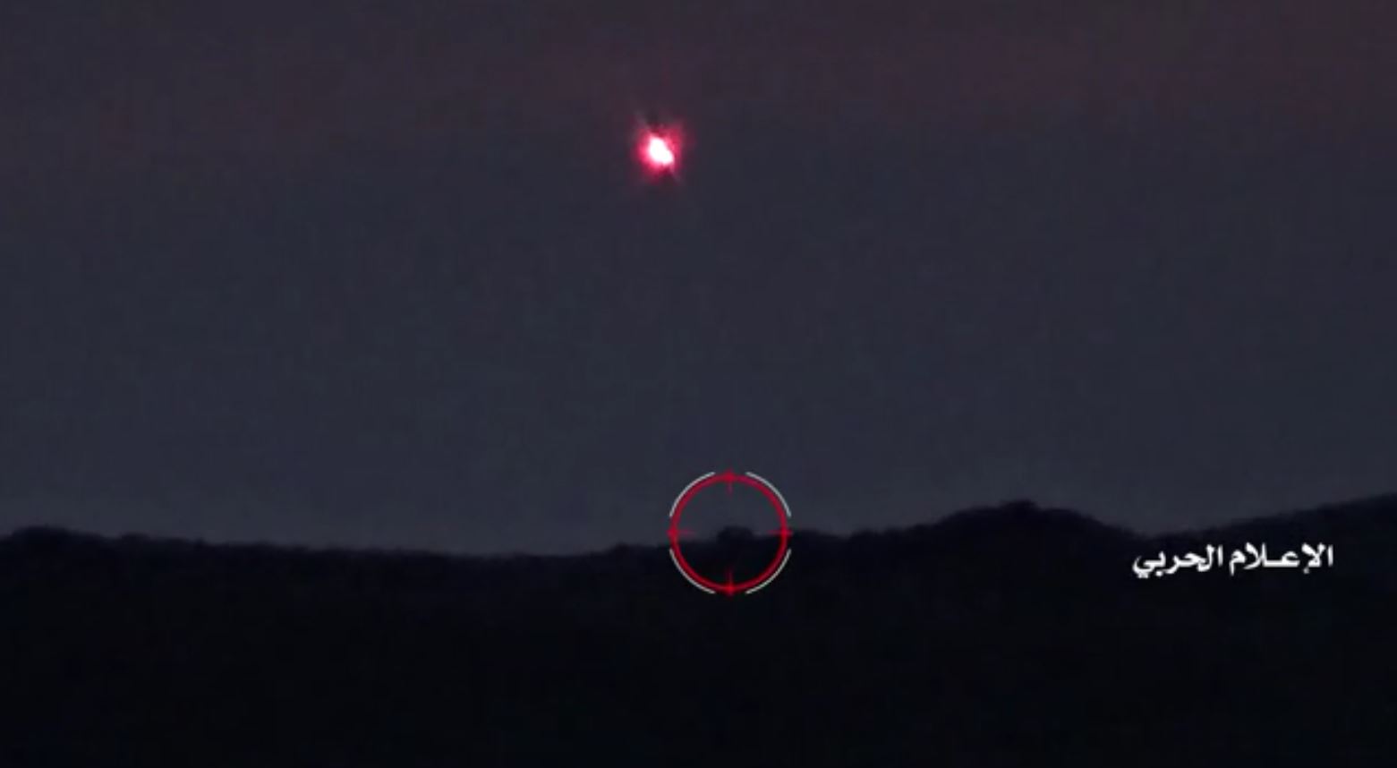 التقاط0000000000000000000000000