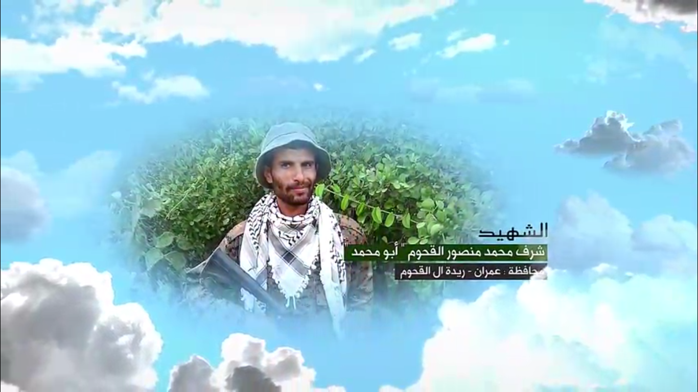 ‏‏لقطة الشاشة (14)