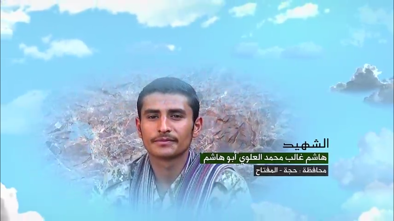 ‏‏لقطة الشاشة (24)