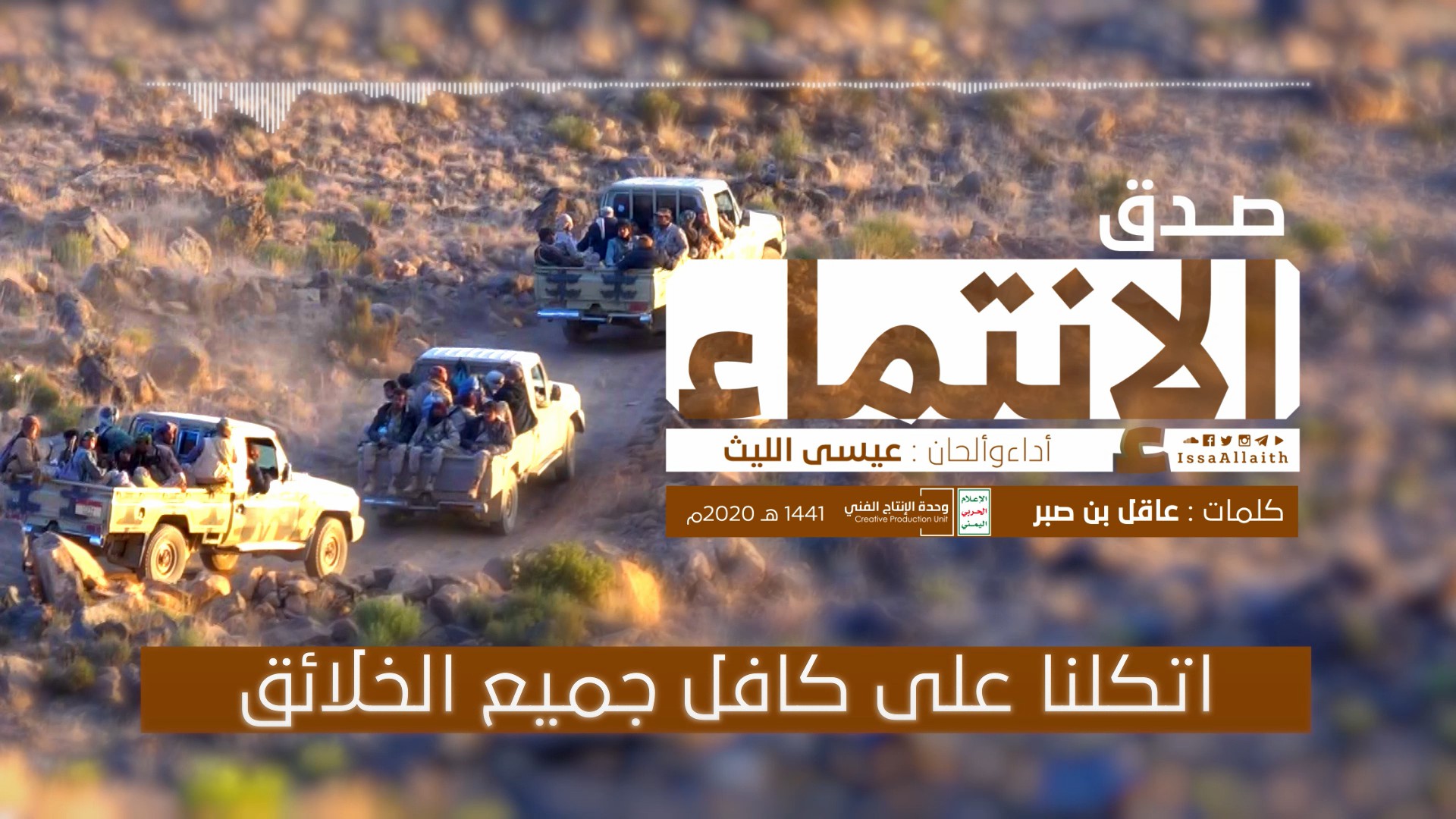 الأفلام والبرامج التلفزيونية 20_02_2020 07_25_40 م